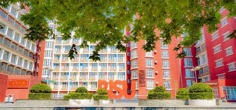 留学生招生网 Study At BISU.
